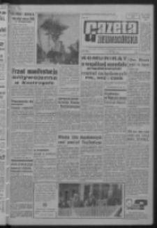 Gazeta Zielonog&oacute;rska : organ KW Polskiej Zjednoczonej Partii Robotniczej R. XIII Nr 211 (4 września 1964). - Wyd. A