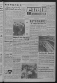 Gazeta Zielonogórska : organ KW Polskiej Zjednoczonej Partii Robotniczej R. XIII Nr 214 (8 września 1964). - Wyd. A