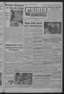 Gazeta Zielonog&oacute;rska : organ KW Polskiej Zjednoczonej Partii Robotniczej R. XIII Nr 215 (9 września 1964). - Wyd. A