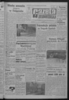 Gazeta Zielonog&oacute;rska : organ KW Polskiej Zjednoczonej Partii Robotniczej R. XIII Nr 220 (15 września 1964). - Wyd. A