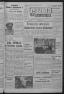 Gazeta Zielonog&oacute;rska : organ KW Polskiej Zjednoczonej Partii Robotniczej R. XIII Nr 222 (17 września 1964). - Wyd. A