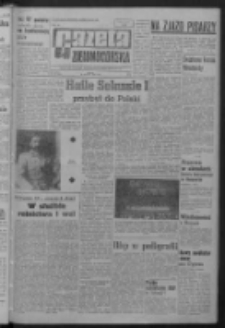 Gazeta Zielonog&oacute;rska : organ KW Polskiej Zjednoczonej Partii Robotniczej R. XIII Nr 223 (18 września 1964). - Wyd. A