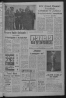 Gazeta Zielonog&oacute;rska : organ KW Polskiej Zjednoczonej Partii Robotniczej R. XIII Nr 224 (19/20 września 1964). - [Wyd. A]