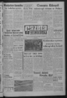 Gazeta Zielonog&oacute;rska : organ KW Polskiej Zjednoczonej Partii Robotniczej R. XIII Nr 225 (21 września 1964). - Wyd. A