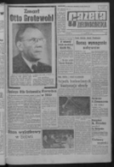 Gazeta Zielonog&oacute;rska : organ KW Polskiej Zjednoczonej Partii Robotniczej R. XIII Nr 226 (22 września 1964). - Wyd. A