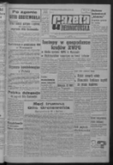 Gazeta Zielonog&oacute;rska : organ KW Polskiej Zjednoczonej Partii Robotniczej R. XIII Nr 227 (23 września 1964). - Wyd. A