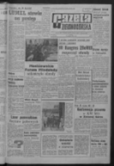 Gazeta Zielonog&oacute;rska : organ KW Polskiej Zjednoczonej Partii Robotniczej R. XIII Nr 229 (25 września 1964). - Wyd. A