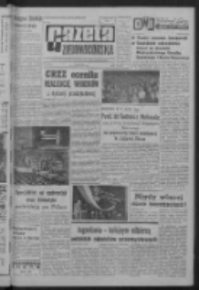Gazeta Zielonog&oacute;rska : organ KW Polskiej Zjednoczonej Partii Robotniczej R. XIII Nr 231 (28 września 1964). - Wyd. A