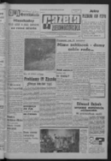 Gazeta Zielonog&oacute;rska : organ KW Polskiej Zjednoczonej Partii Robotniczej R. XIII Nr 232 (29 września 1964). - Wyd. A