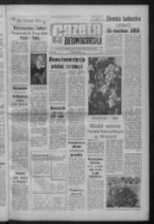Gazeta Zielonog&oacute;rska : organ KW Polskiej Zjednoczonej Partii Robotniczej R. XIII Nr 236 (3/4 października 1964). - [Wyd. A]