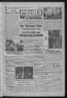 Gazeta Zielonog&oacute;rska : organ KW Polskiej Zjednoczonej Partii Robotniczej R. XIII Nr 237 (5 października 1964). - Wyd. A