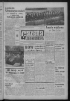 Gazeta Zielonog&oacute;rska : organ KW Polskiej Zjednoczonej Partii Robotniczej R. XIII Nr 240 (8 października 1964). - Wyd. A
