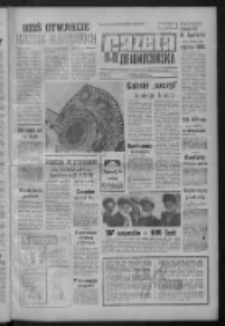 Gazeta Zielonog&oacute;rska : organ KW Polskiej Zjednoczonej Partii Robotniczej R. XIII Nr 242 (10/11 października 1964). - [Wyd. A]
