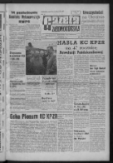 Gazeta Zielonog&oacute;rska : organ KW Polskiej Zjednoczonej Partii Robotniczej R. XIII Nr 249 (19 października 1964). - Wyd. A