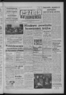 Gazeta Zielonog&oacute;rska : organ KW Polskiej Zjednoczonej Partii Robotniczej R. XIII Nr 250 (20 października 1964). - Wyd. A