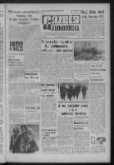 Gazeta Zielonog&oacute;rska : organ KW Polskiej Zjednoczonej Partii Robotniczej R. XIII Nr 251 (21 października 1964). - Wyd. A
