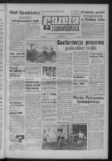 Gazeta Zielonog&oacute;rska : organ KW Polskiej Zjednoczonej Partii Robotniczej R. XIII Nr 252 (22 października 1964). - Wyd. A