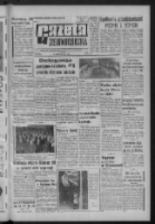 Gazeta Zielonog&oacute;rska : organ KW Polskiej Zjednoczonej Partii Robotniczej R. XIII Nr 255 (26 października 1964). - Wyd. A