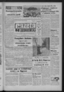 Gazeta Zielonog&oacute;rska : organ KW Polskiej Zjednoczonej Partii Robotniczej R. XIII Nr 258 (29 października 1964). - Wyd. A