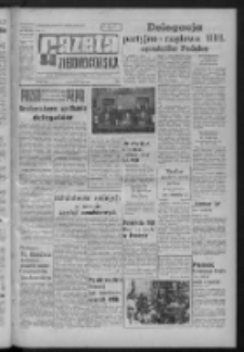 Gazeta Zielonogórska : organ KW Polskiej Zjednoczonej Partii Robotniczej R. XIII Nr 259 (30 października 1964). - Wyd. A