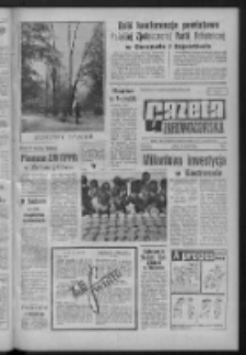 Gazeta Zielonog&oacute;rska : organ KW Polskiej Zjednoczonej Partii Robotniczej R. XIII Nr 260 (31 października - 1 listopada 1964). - [Wyd. A]