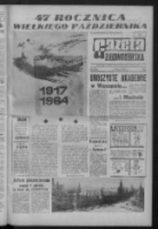 Gazeta Zielonogórska : organ KW Polskiej Zjednoczonej Partii Robotniczej R. XIII Nr 266 (7/8 listopada 1964). - [Wyd. A]