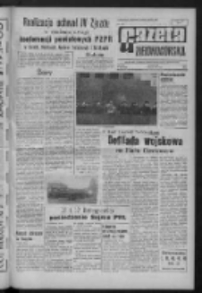 Gazeta Zielonogórska : organ KW Polskiej Zjednoczonej Partii Robotniczej R. XIII Nr 267 (9 listopada 1964). - Wyd. A