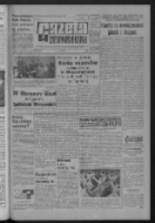 Gazeta Zielonog&oacute;rska : organ KW Polskiej Zjednoczonej Partii Robotniczej R. XIII Nr 270 (12 listopada 1964). - Wyd. A