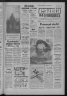 Gazeta Zielonog&oacute;rska : organ KW Polskiej Zjednoczonej Partii Robotniczej R. XIII Nr 272 (14/15 listopada 1964). - [Wyd. A]