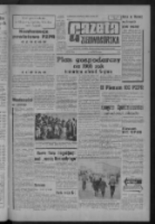 Gazeta Zielonog&oacute;rska : organ KW Polskiej Zjednoczonej Partii Robotniczej R. XIII Nr 274 (17 listopada 1964). - Wyd. A