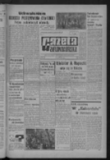 Gazeta Zielonog&oacute;rska : organ KW Polskiej Zjednoczonej Partii Robotniczej R. XIII Nr 275 (18 listopada 1964). - Wyd. A