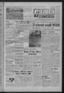 Gazeta Zielonog&oacute;rska : organ KW Polskiej Zjednoczonej Partii Robotniczej R. XIII Nr 277 (20 listopada 1964). - Wyd. A