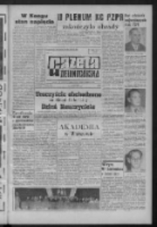 Gazeta Zielonog&oacute;rska : organ KW Polskiej Zjednoczonej Partii Robotniczej R. XIII Nr 279 (23 listopada 1964). - Wyd. A