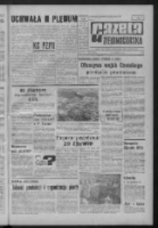 Gazeta Zielonog&oacute;rska : organ KW Polskiej Zjednoczonej Partii Robotniczej R. XIII Nr 280 (24 listopada 1964). - Wyd. A