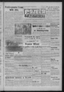 Gazeta Zielonog&oacute;rska : organ KW Polskiej Zjednoczonej Partii Robotniczej R. XIII Nr 281 (25 listopada 1964). - Wyd. A