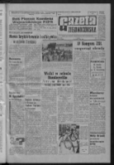 Gazeta Zielonog&oacute;rska : organ KW Polskiej Zjednoczonej Partii Robotniczej R. XIII Nr 283 (27 listopada 1964). - Wyd. A