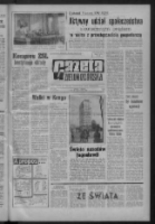 Gazeta Zielonog&oacute;rska : organ KW Polskiej Zjednoczonej Partii Robotniczej R. XIII Nr 284 (28/29 listopada 1964). - [Wyd. A]