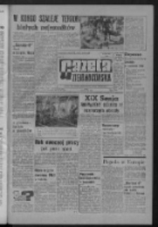 Gazeta Zielonog&oacute;rska : organ KW Polskiej Zjednoczonej Partii Robotniczej R. XIII Nr 287 (2 grudnia 1964). - Wyd. A