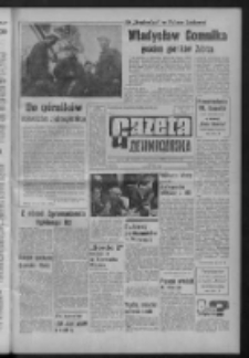 Gazeta Zielonog&oacute;rska : organ KW Polskiej Zjednoczonej Partii Robotniczej R. XIII Nr 289 (4 grudnia 1964). - Wyd. A