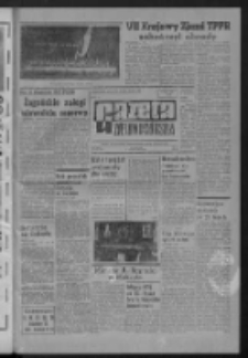 Gazeta Zielonog&oacute;rska : organ KW Polskiej Zjednoczonej Partii Robotniczej R. XIII Nr 291 (7 grudnia 1964). - Wyd. A