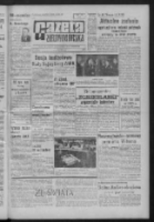 Gazeta Zielonog&oacute;rska : organ KW Polskiej Zjednoczonej Partii Robotniczej R. XIII Nr 294 (10 grudnia 1964). - Wyd. A