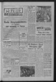 Gazeta Zielonog&oacute;rska : organ KW Polskiej Zjednoczonej Partii Robotniczej R. XIII Nr 295 (11 grudnia 1964). - Wyd. A