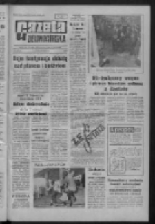 Gazeta Zielonog&oacute;rska : organ KW Polskiej Zjednoczonej Partii Robotniczej R. XIII Nr 296 (12/13 grudnia 1964). - [Wyd. A]
