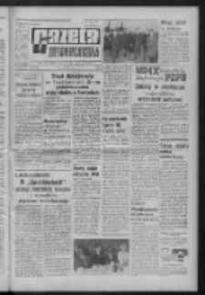 Gazeta Zielonog&oacute;rska : organ KW Polskiej Zjednoczonej Partii Robotniczej R. XIII Nr 298 (15 grudnia 1964). - Wyd. A
