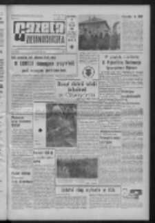 Gazeta Zielonog&oacute;rska : organ KW Polskiej Zjednoczonej Partii Robotniczej R. XIII Nr 299 (16 grudnia 1964). - Wyd. A