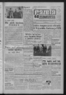 Gazeta Zielonogórska : organ KW Polskiej Zjednoczonej Partii Robotniczej R. XIII Nr 300 (17 grudnia 1964). - Wyd. A