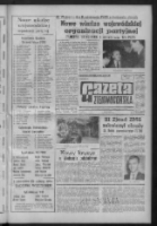 Gazeta Zielonog&oacute;rska : organ KW Polskiej Zjednoczonej Partii Robotniczej R. XIII Nr 303 (21 grudnia 1964). - Wyd. A
