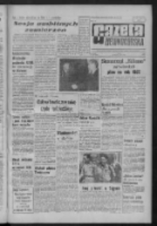 Gazeta Zielonog&oacute;rska : organ KW Polskiej Zjednoczonej Partii Robotniczej R. XIII Nr 305 (23 grudnia 1964). - Wyd. A