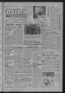 Gazeta Zielonog&oacute;rska : organ KW Polskiej Zjednoczonej Partii Robotniczej R. XIII Nr 307 (28 grudnia 1964). - Wyd. A