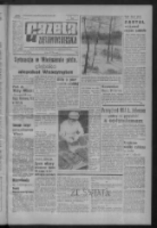 Gazeta Zielonog&oacute;rska : organ KW Polskiej Zjednoczonej Partii Robotniczej R. XIII Nr 308 (29 grudnia 1964). - Wyd. A